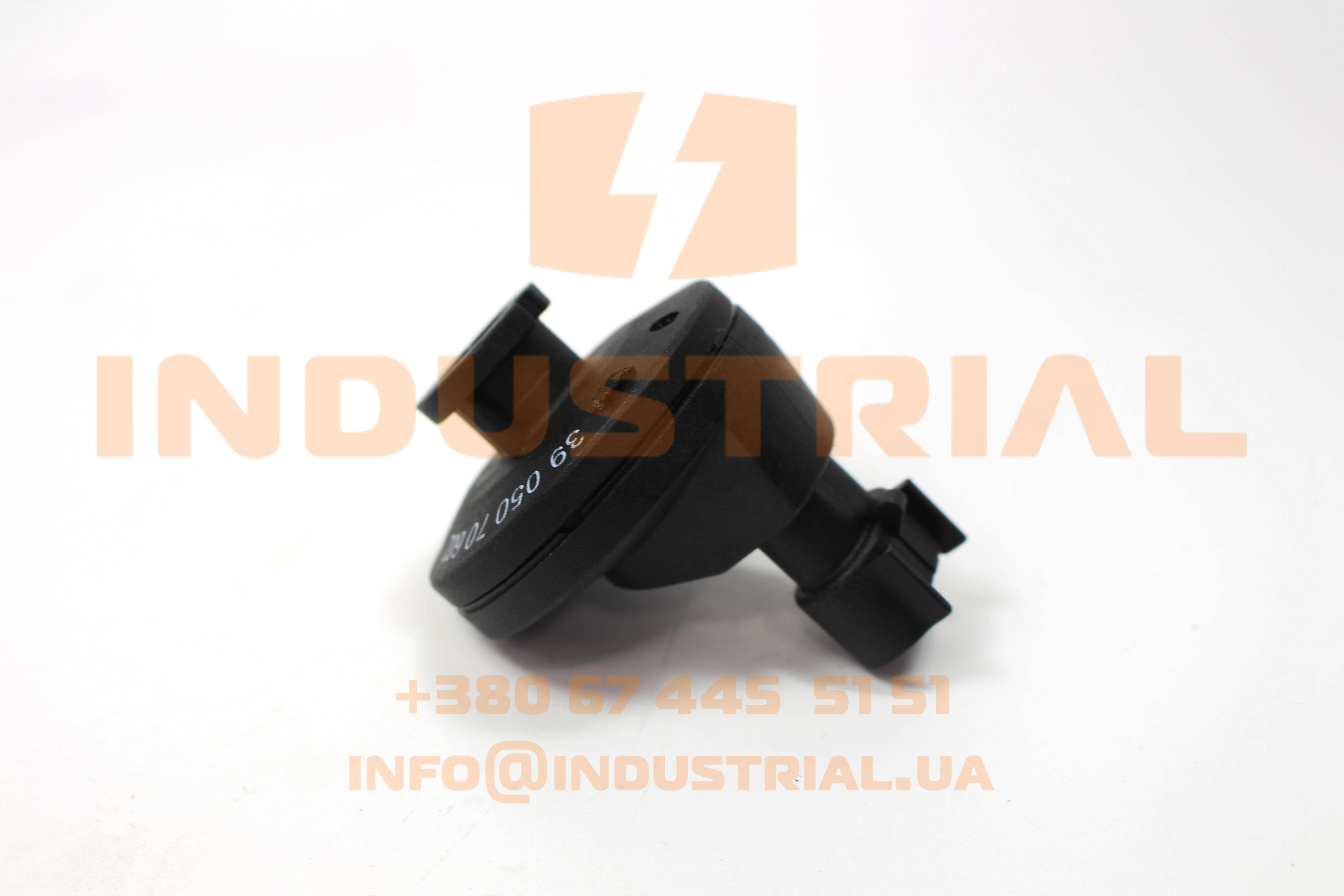 CNH 5651570 CNH INDUSTRIAL
